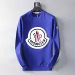 moncler hooded sweater mhfm25852